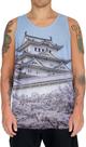 Camiseta Regata Castelo Japonês Samurai Ninja Japan 2
