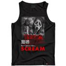Camiseta Regata Panico Scream Camisa Filme Terror Ghostface