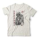 Camiseta Samurai Studio Geek Casual