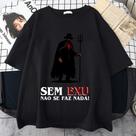 Camiseta Sem Exu Nao Se Faz Nada Umbanda Candomble Unissex