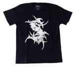 Camiseta Sepultura Preta Logo Banda de Rock Death Metal Nacional BOF5012 BRC