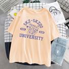Camiseta Stray Kids Unissex Camiseta Stray Kids Unissex