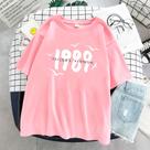 Camiseta Taylor Version 1989 Unissex