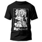 Camiseta Tokyo Revengers Chifuyu Unissex Anime