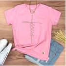 Camiseta Tshirt Feminina Rosa Jesus Strass