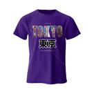 Camiseta Unissex De Algodão Ultra Macio Com Gola Redonda E Manga Curta, Estampa De Tóquio, Moda