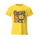 Camiseta Unissex Kawaii De Algodão Com Estampa De Anime, Macia E Respirável, Gola Redonda, Manga