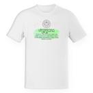 Camiseta Unissex Signo sincero Virgem