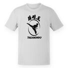 Camiseta Unissex Taekwondo Kick in Face Camiseta Unissex Taekwondo Kick in Face