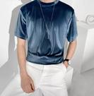 Camiseta Veludo Chic Camiseta Veludo Chic