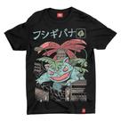 Camiseta - VENUSAUR - PRETA Chemical