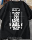 Camiseta Vermelha Sushi Kill Bill Com Gola Redonda E Mangas Curtas, Ajuste Solto, Hattori Hanzo Camiseta Vermelha Sushi Kill Bill Com Gola Redonda E Mangas Curtas, Ajuste Solto, Hattori Hanzo