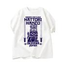Camiseta Vermelha Sushi Kill Bill Com Gola Redonda E Mangas Curtas, Ajuste Solto, Hattori Hanzo