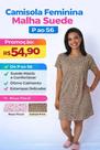 Camisola Feminina Malha Suede Conforto e Maciez P ao 56 Estampas Floral e Animal Print Camisola Feminina Malha Suede Conforto e Maciez P ao 56 Estampas Floral e Animal Print
