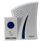 Campainha Sem Fio 36 Músicas Toques Wireless Pilha 15 Metros B-MAX BM-604 Campainha Sem Fio 36 Músicas Toques Wireless Pilha 15 Metros B-MAX BM-604