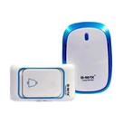 Campanhia Sem Fio Wireless