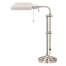 Candeeiro de mesa Benzara ajustável de metal retangular prata 41x18x56cm