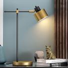 Candeeiro de mesa OYEARS 22.2" LED Metal Gold Matte Black