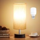 Candeeiro de mesa PartageIZ Small com lâmpada LED de 3 temperaturas de cor