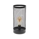Candeeiro de mesa Simple Designs LT1075 Black Mesh Steel Candeeiro de mesa Simple Designs LT1075 Black Mesh Steel