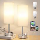 Candeeiros de mesa Dicoool, conjunto de 2 portas USB reguláveis por toque