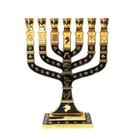 Candelabro Médio de Metal Dourado Esmaltado Azul Escuro - 17 cm