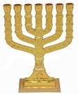 Candelabro Sete Pontas - Menora 12cm - 12 Tribos - De Israel - Dourada