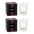 Candle NEST New York Sicilian Tangerine, 240 ml, pacote com 2