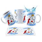 Caneca 325ml Dia Dos Pais Padrasto É Pai De Coração