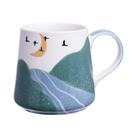 Caneca Alvorada Lua 325 ml Home Style
