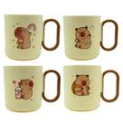 Caneca Capivara Infantil 350ml Copo Divertido para Crianças