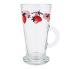 Caneca Cappuccino - Berry Happy - Uatt