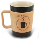 Caneca Ceraflame Coffee to Go 300ml (A vida é curta...)