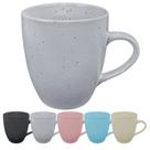 Caneca Colorida Ceramica Lisa Xícara Café 310ml Mimo Style