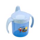 Caneca Com Alça Azul 3051 200Ml - Petita