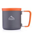 Caneca de Alumínio Widesea 480 ml com Alça Dobrável