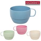 Caneca De Bambu Ecologico Hauskraft 330Ml