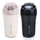 Caneca de café de viagem XPIY 400ml, pacote com 2 unidades em aço inoxidável
