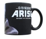 Caneca de café JUST FUNKY Ghost in the Shell Motoko 480 ml Cerâmica
