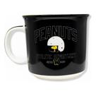 Caneca de Cerâmica Temática Zona Criativa Original 1Magnus -