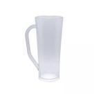 Caneca de Chopp Acrilico degradê Slim fosco - 430ml