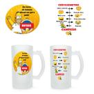 Caneca De Chopp Personalizada Mayh Personaliza 475ml
