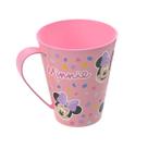 Caneca de Plástico Com Alça 360ml Personalizada Várias Estampas - Plasútil Baby Caneca de Plástico Com Alça 360ml Personalizada Várias Estampas - Plasútil Baby