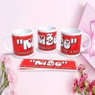Caneca de Porcelana 325ML Mães Estampa 99 Dia das Mães Branco Outras Marcas