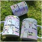Caneca De Porcelana Flork Existem Duas Frases Que Me Incomodam cozinha 325-ML