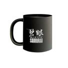 Caneca de Porcelana Samurai de Olhos Azuis Nova Serie