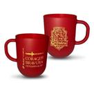 Caneca De Vidro Casas De Hogwarts Harry Potter Grifinoria