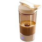 Caneca elétrica com agitação automática genérica USB recarregável 250mL Caneca elétrica com agitação automática genérica USB recarregável 250mL