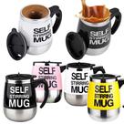 Caneca Elétrica Mixer Automática - Copo Misturador em Inox 400ml, Bule Liquidificador Portátil para Shake e Whey