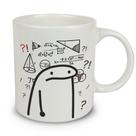 Caneca Flork Sortida 320ml